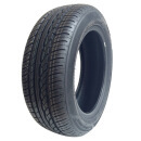 玲瓏輪胎網(wǎng)購(gòu)體驗(yàn) 生產(chǎn)日期打磨、胎面線條不齊引疑慮